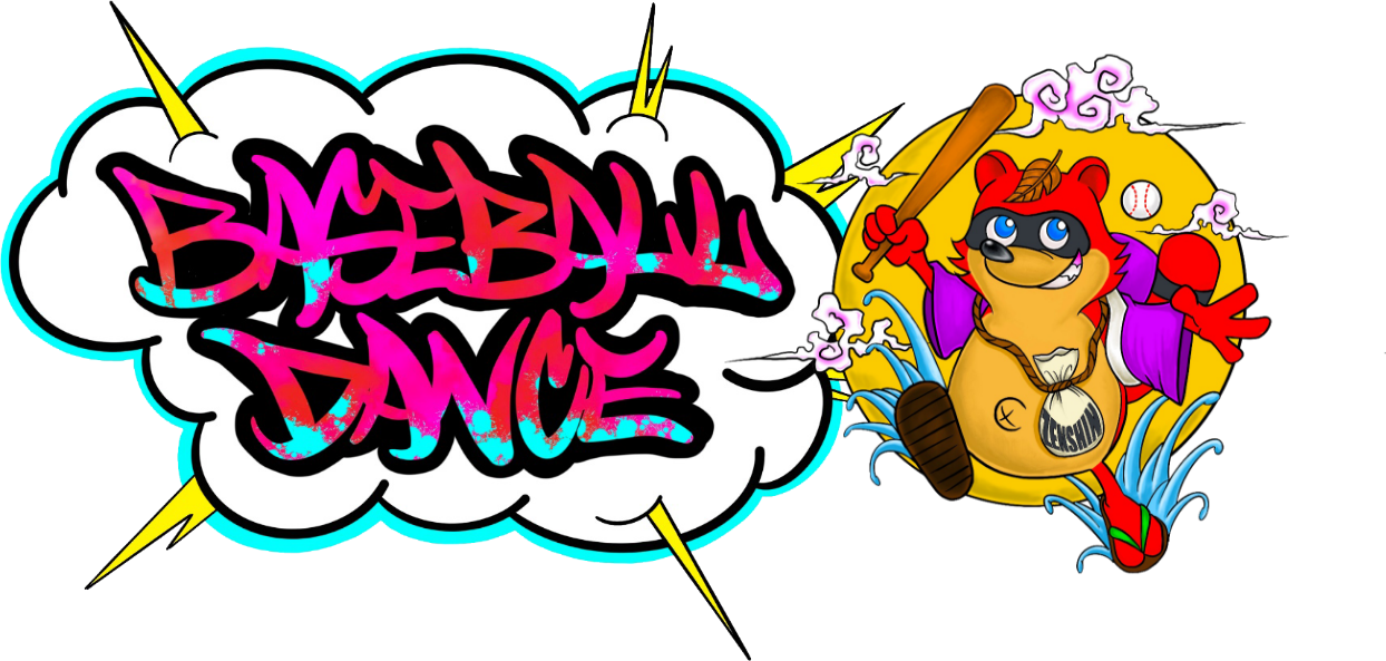 Baseball-Dance